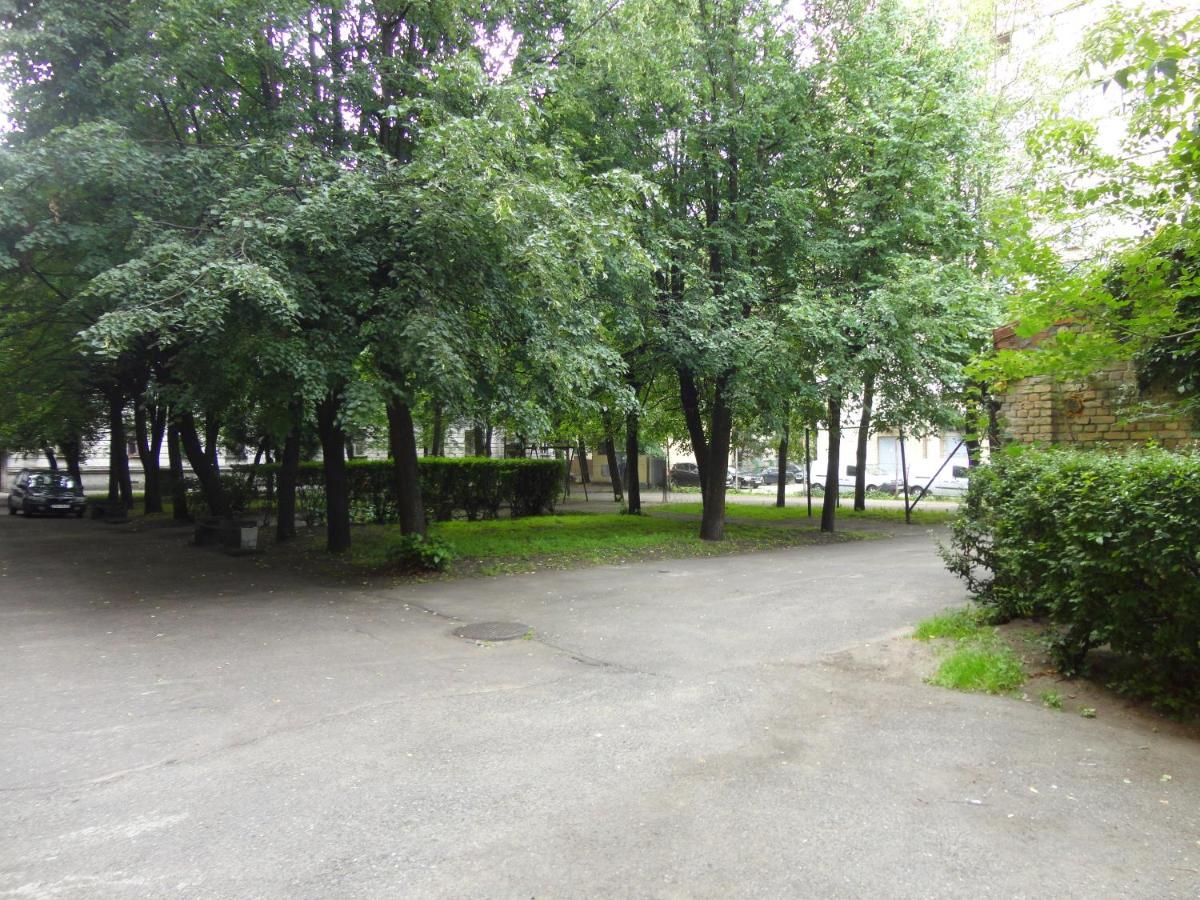 Central Riepnieku Street Appartement